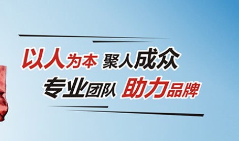 九龙坡多城市企业网站设计