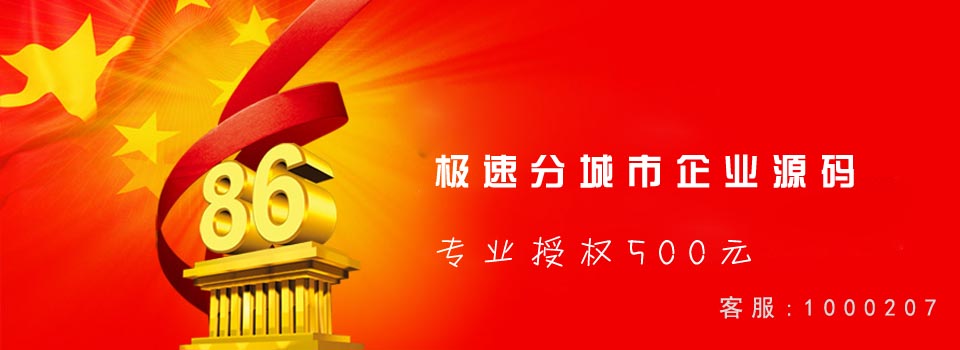 九龙坡2