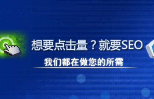 九龙坡企业站群多城市系统源码