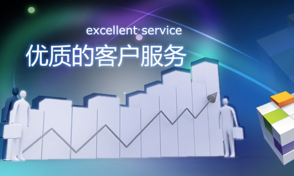 九龙坡关键字排名多城市站群系统出售