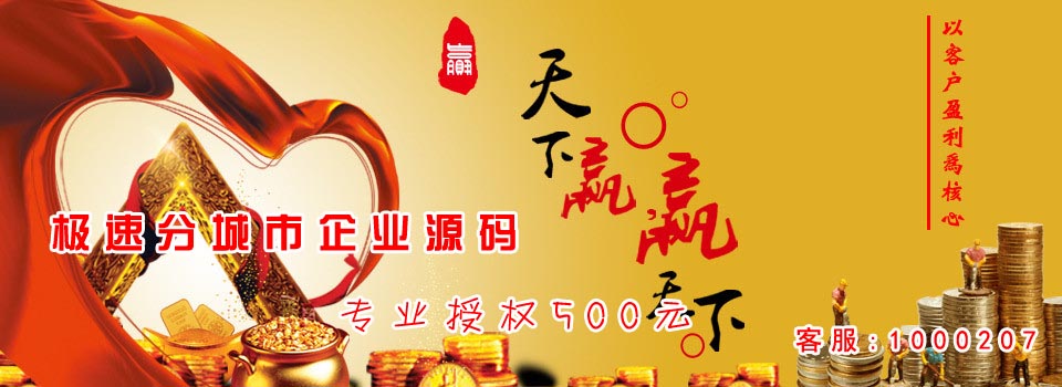 九龙坡1