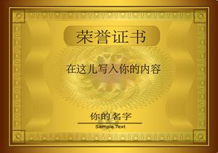 九龙坡九龙坡资质证书