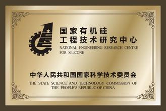 九龙坡九龙坡资质证书