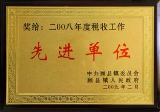 九龙坡九龙坡资质证书