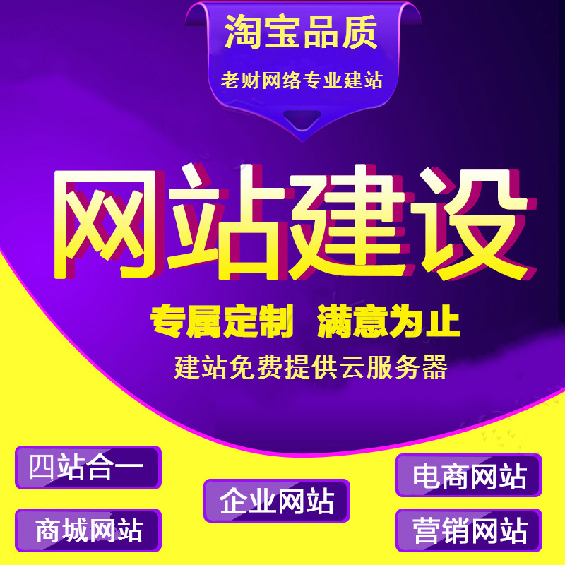 九龙坡九龙坡翻斗式大蒜提升机